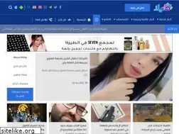 Sites similar to hela.co.il