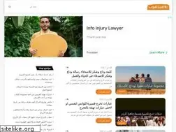 Sites similar to helaahob.com