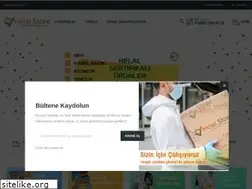 Sites similar to helal.store