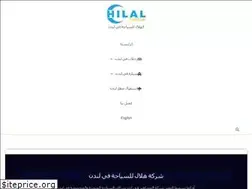 Sites similar to helalcars.com
