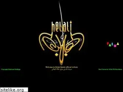 Sites similar to helali.net