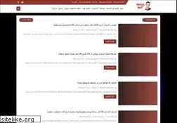 Sites similar to helalnet.com