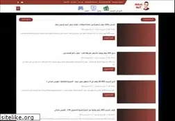 Sites similar to helalplus.com