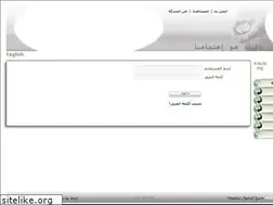 Sites similar to helalsaudi.com