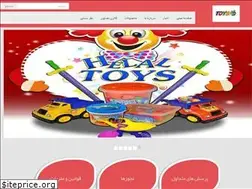 Sites similar to helaltoys.com