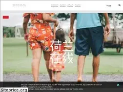 Sites similar to helanonline.cn