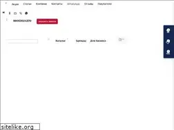 Sites similar to helas.ru