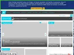 Sites similar to helasradio352.blogspot.com