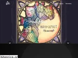 Sites similar to helavisa.ru