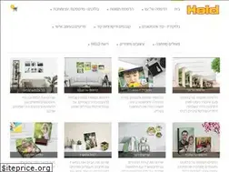 Sites similar to held.co.il