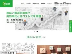 Sites similar to held.jp