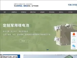 Sites similar to heldee.com