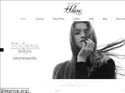 Sites similar to helena-tokyo.com