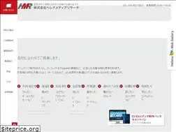 Sites similar to helena.jp