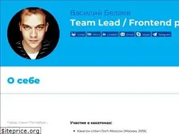Sites similar to helena.pro