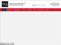 Sites similar to helenabio.ru