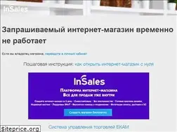 Sites similar to helenamarket.ru
