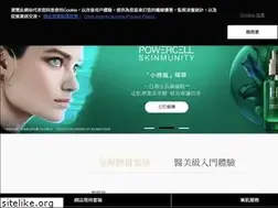 Sites similar to helenarubinstein.com.hk