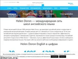 Sites similar to helendoron.ru