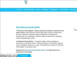 Sites similar to helendoron.ua