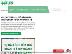 Sites similar to helenexpress.com