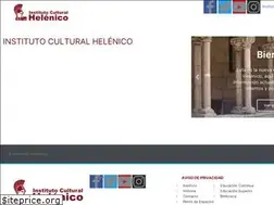 Sites similar to helenico.edu.mx