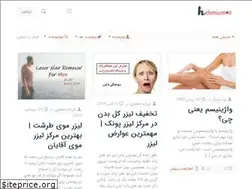 Sites similar to helenium.ir