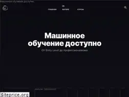 Sites similar to helenkapatsa.ru