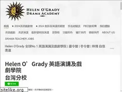 Sites similar to helenogrady.com.tw