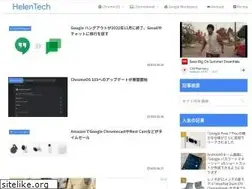Sites similar to helentech.net