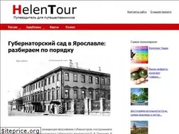 Sites similar to helentours.ru