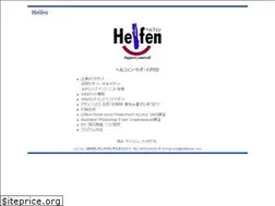 Sites similar to helfen-pc.com
