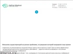 Sites similar to helfine.ru