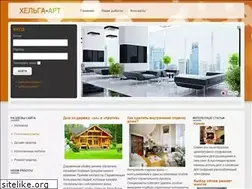 Sites similar to helga-art.ru