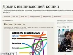 Sites similar to helga-cat.blogspot.com