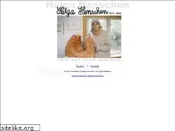 Sites similar to helgahenschen.com