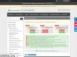 Sites similar to helgamade.com.ua