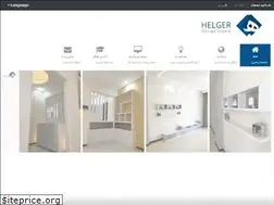 Sites similar to helger.co