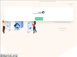 Sites similar to helgerco.com