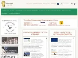 Sites similar to heliachamber.gr
