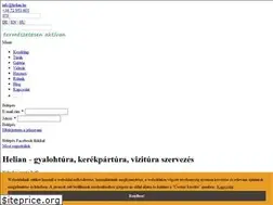 Sites similar to helian.hu