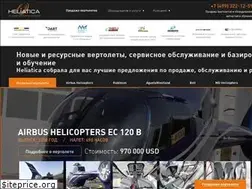 Sites similar to heliatica.com