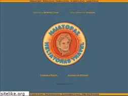 Sites similar to heliatorastravel.gr