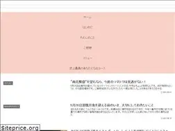 Sites similar to helical812.upper.jp