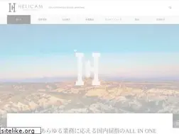 Sites similar to helicam.jp