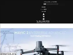 Sites similar to helicamstore.jp
