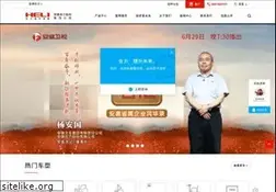 Sites similar to helichina.com
