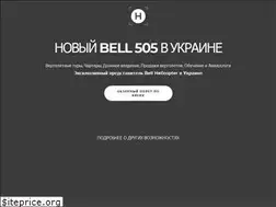 Sites similar to heliclub.ua