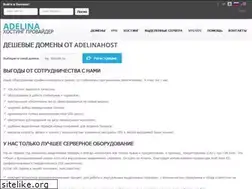 Sites similar to helicon.com.ua