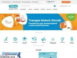 Sites similar to helicon.ru